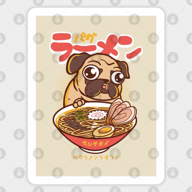 PUG RAMEN Sticker by mankeeboi